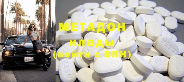 дживик Зерноград