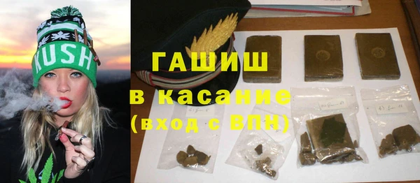 марки lsd Зеленодольск