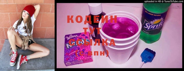 марки lsd Зеленодольск