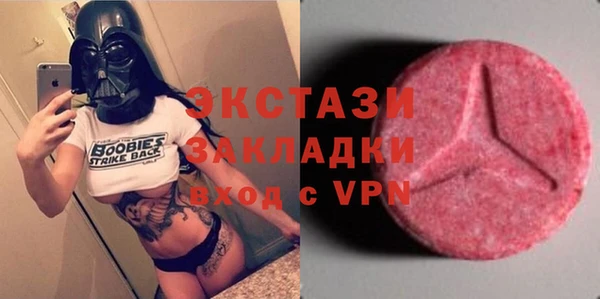 дживик Зерноград