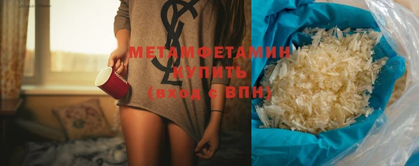 дживик Зерноград