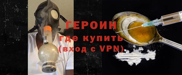 дживик Зерноград