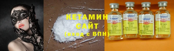 марки lsd Зеленодольск