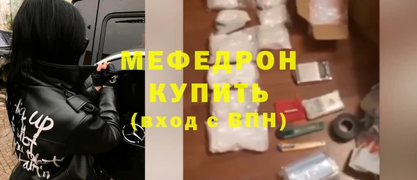дживик Зерноград
