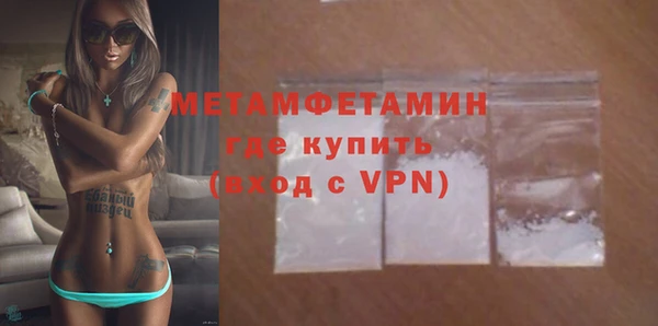 дживик Зерноград