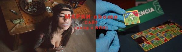 дживик Зерноград