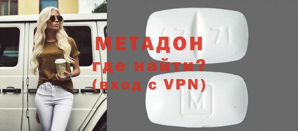 дживик Зерноград