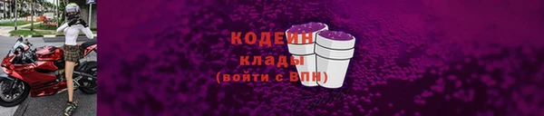 марки lsd Зеленодольск