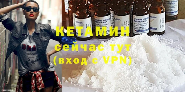дживик Зерноград