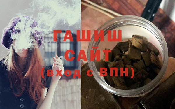 марки lsd Зеленодольск