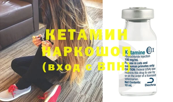 дживик Зерноград