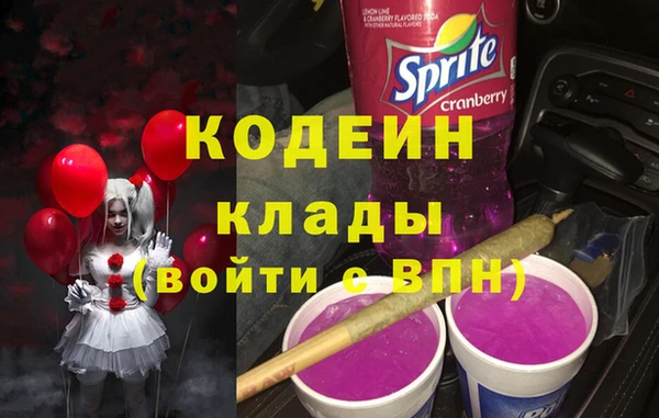 марки lsd Зеленодольск