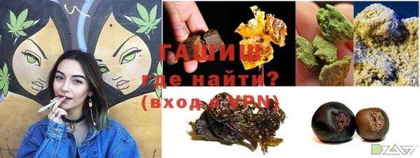 марки lsd Зеленодольск