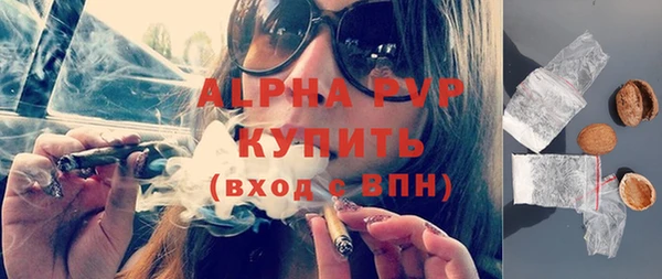 дживик Зерноград