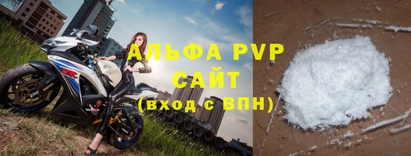 дживик Зерноград