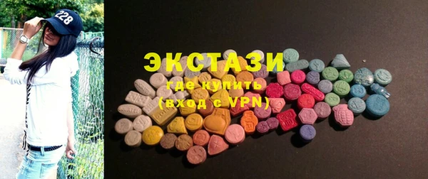марки lsd Зеленодольск