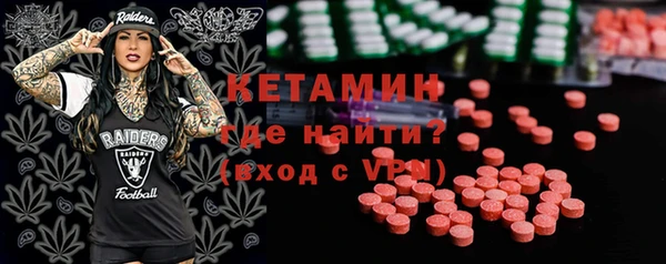 марки lsd Зеленодольск