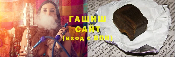 дживик Зерноград