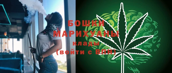 марки lsd Зеленодольск